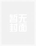 兼职（1v1 sc）